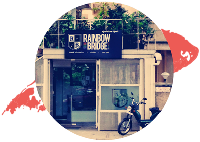 https://test.rainbowbridgeschool.com/wp-content/uploads/2024/12/rainbow-bridge-2004.png